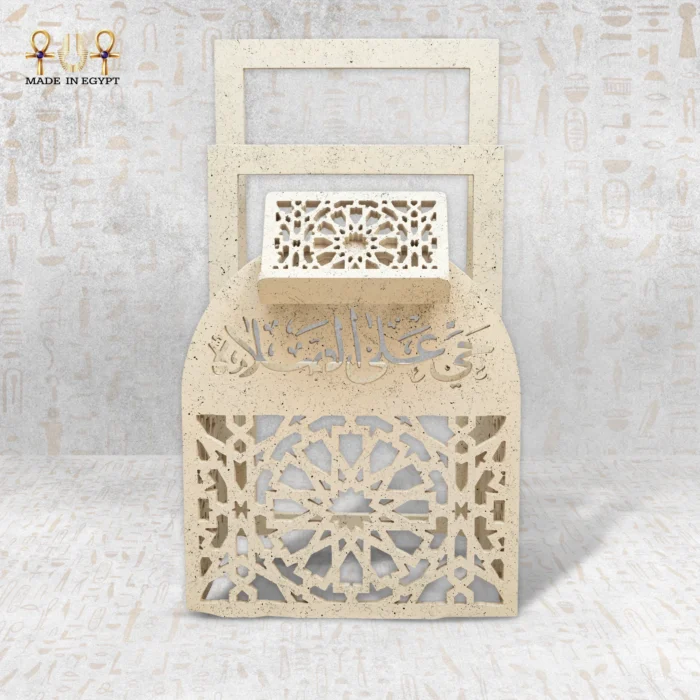 ⁦Luxury Metal Quran Holder with Islamic Design⁩ - الصورة ⁦11⁩