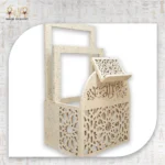 ⁦Luxury Metal Quran Holder with Islamic Design⁩ - الصورة ⁦10⁩