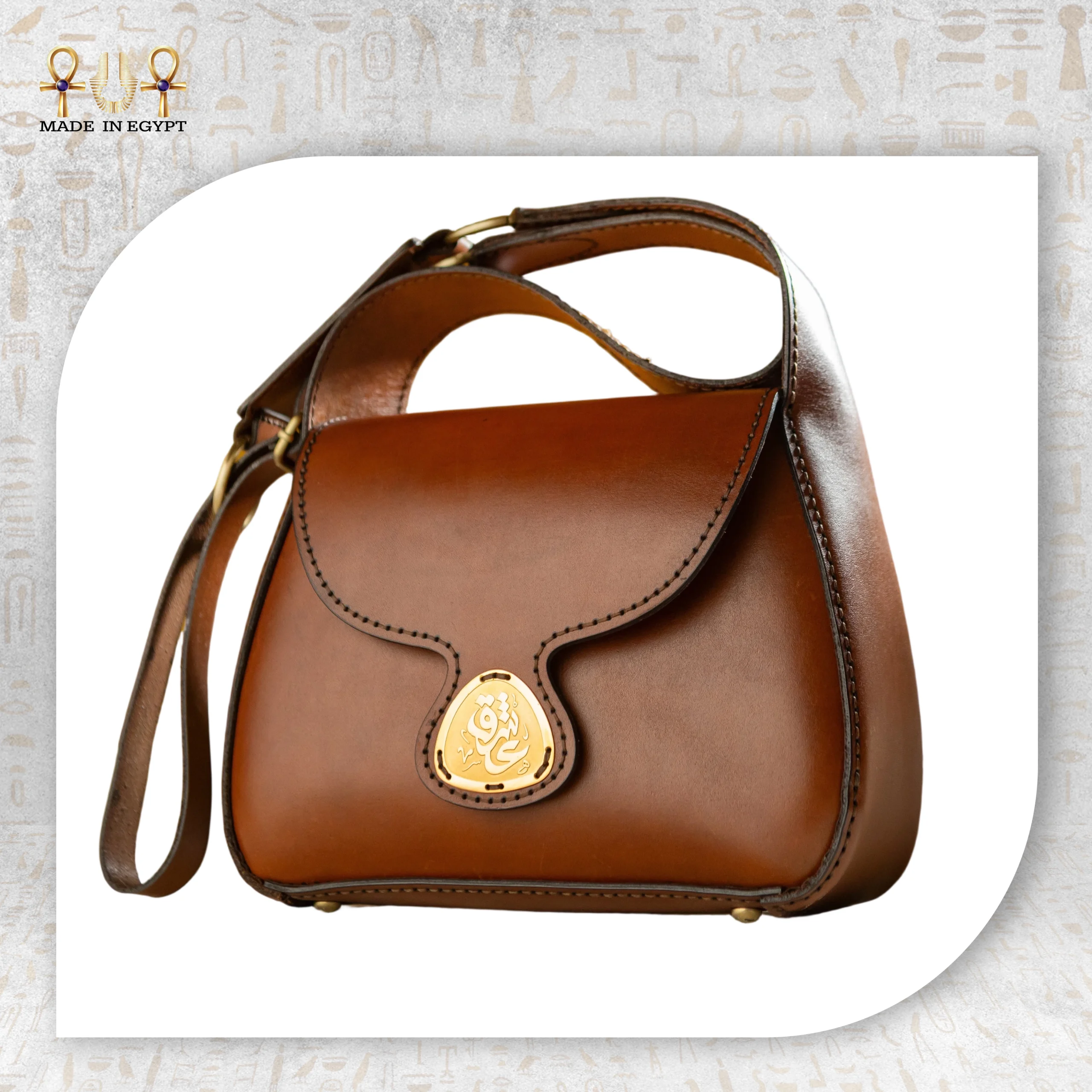 @1a Eshq Leather Bag Eshq Leather Bag - Image 1