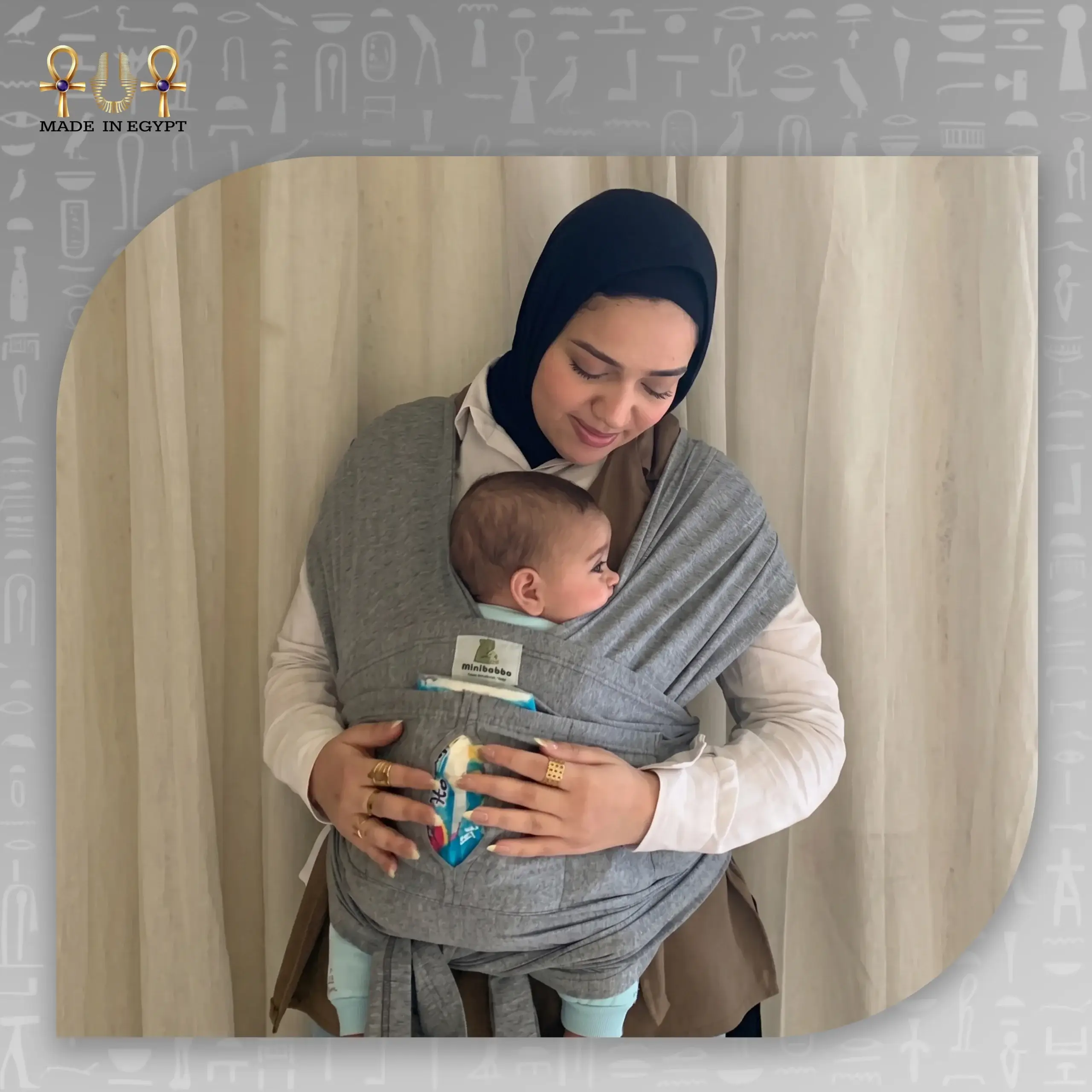 @1b Minibabbo Easy Wrap Baby Carrier حمالة الأطفال إيزي راب - الصورة 1
