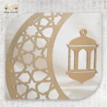 ⁦Champagne Wooden Crescent Décor with Hanging Lantern⁩ - الصورة ⁦5⁩