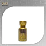 ⁦عطر زيتي مسك رمان⁩ - الصورة ⁦2⁩