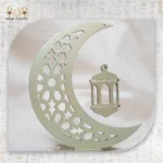 ⁦Golden Wooden Crescent Décor with Hanging Lantern⁩ - الصورة ⁦12⁩