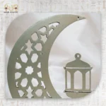 ⁦Golden Wooden Crescent Décor with Hanging Lantern⁩ - الصورة ⁦11⁩