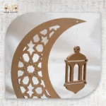 ⁦Golden Wooden Crescent Décor with Hanging Lantern⁩ - الصورة ⁦9⁩