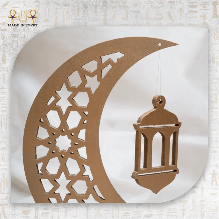 ⁦Golden Wooden Crescent Décor with Hanging Lantern⁩ - الصورة ⁦9⁩