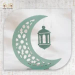 ⁦Golden Wooden Crescent Décor with Hanging Lantern⁩ - الصورة ⁦6⁩