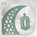 ⁦Golden Wooden Crescent Décor with Hanging Lantern⁩ - الصورة ⁦5⁩