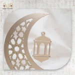 ⁦Golden Wooden Crescent Décor with Hanging Lantern⁩ - الصورة ⁦3⁩