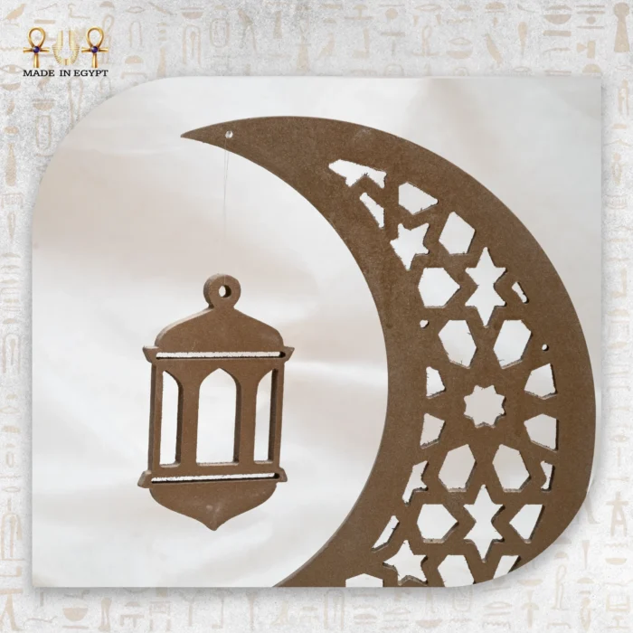 ⁦Golden Wooden Crescent Décor with Hanging Lantern⁩ - الصورة ⁦2⁩