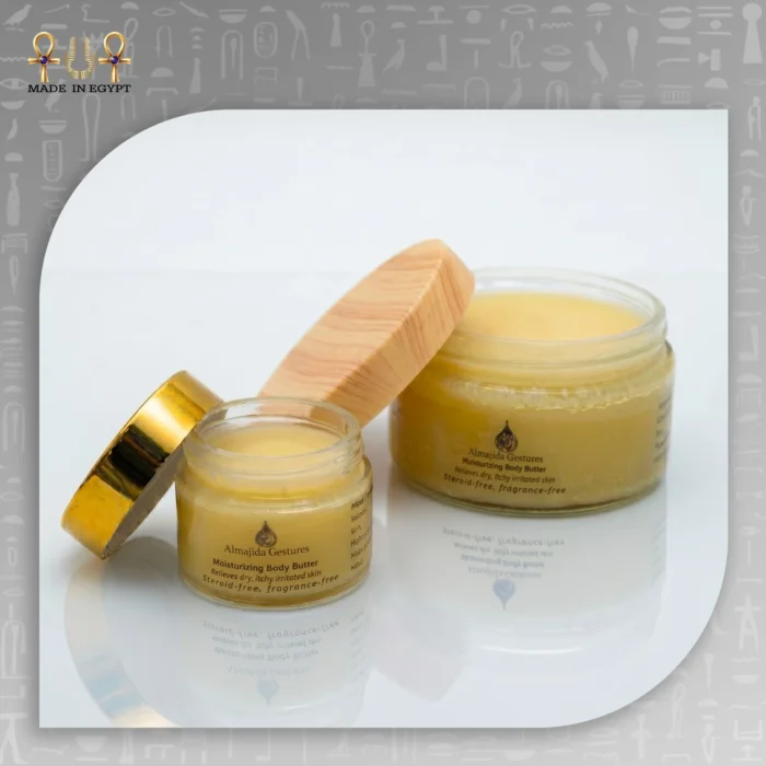 Almajida Gestures Moisturizing Body Butter Collection - Image 1