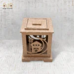 Decorative Ramadan Lantern Box - Image 10