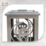 Decorative Ramadan Lantern Box - Image 5