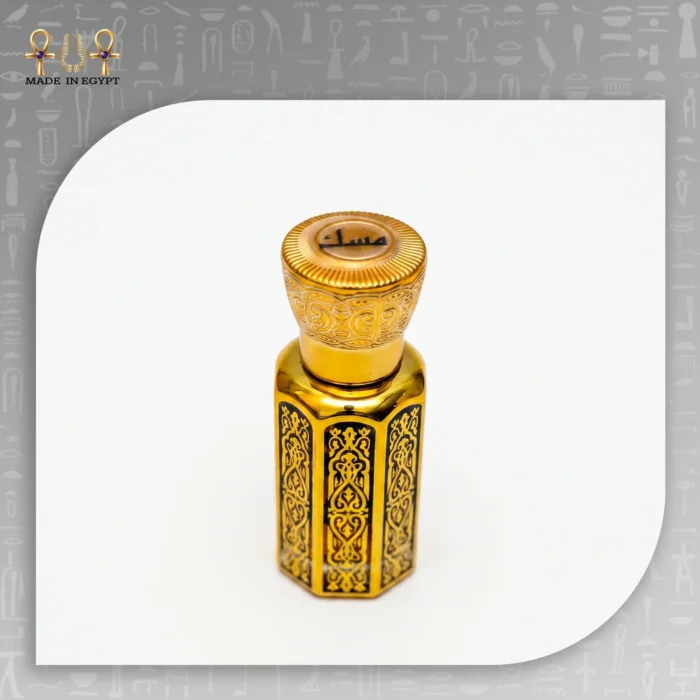 ⁦Raw Musk Perfume Oil⁩ - الصورة ⁦2⁩