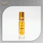 Perfume Oil Roll-On