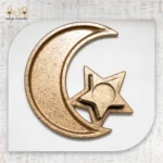 Ramadan Crescent and Star Decorative Tray - Image 2
