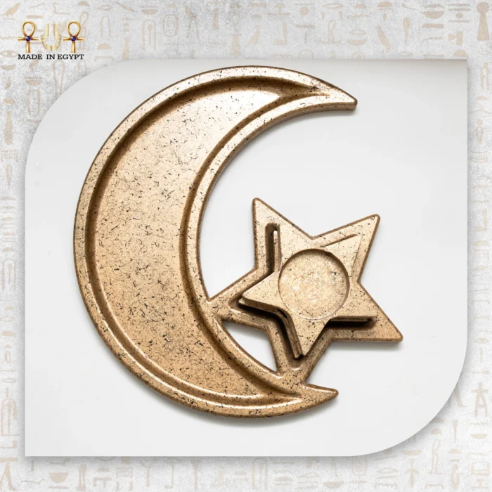 Ramadan Crescent and Star Decorative Tray - Image 2
