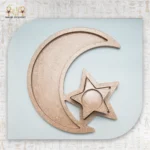 Ramadan Crescent and Star Decorative Tray - Image 3
