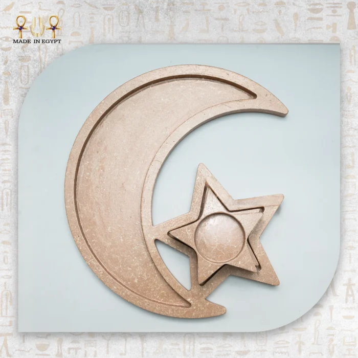 Ramadan Crescent and Star Decorative Tray - Image 3
