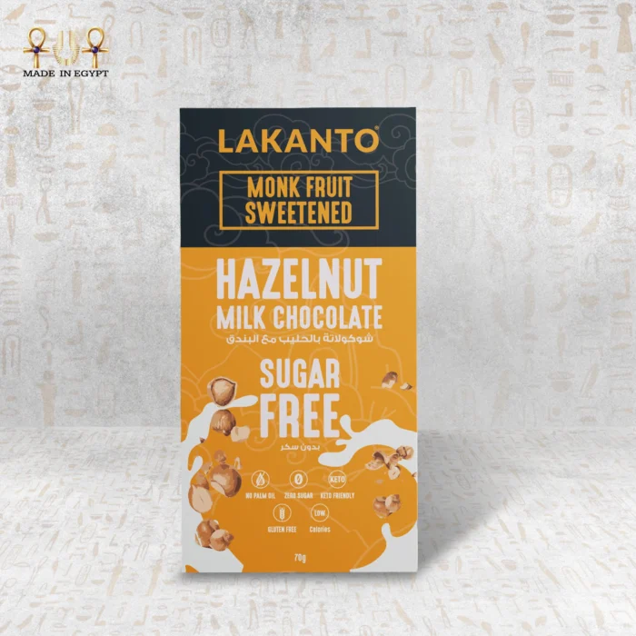 Hazelnut Milk Chocolate Bar Sweetened With Monkfruit - Image 2