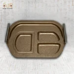 Gold Divided Serving Tray with Side Handles