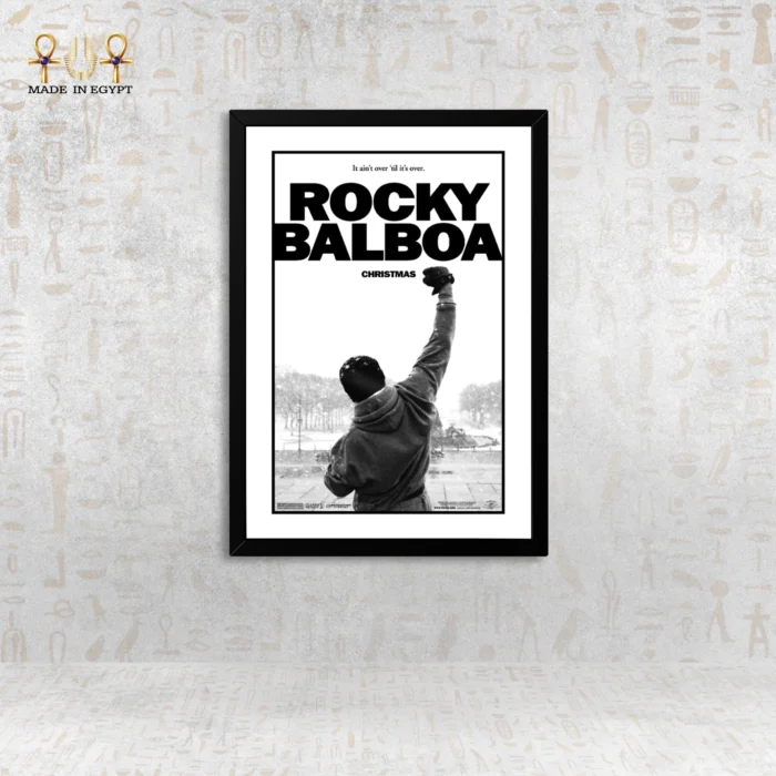 Boxing Victory Artistic Wall Frame - Image 1