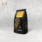 Seelaz Jaffa Whole Bean Arabica Coffee