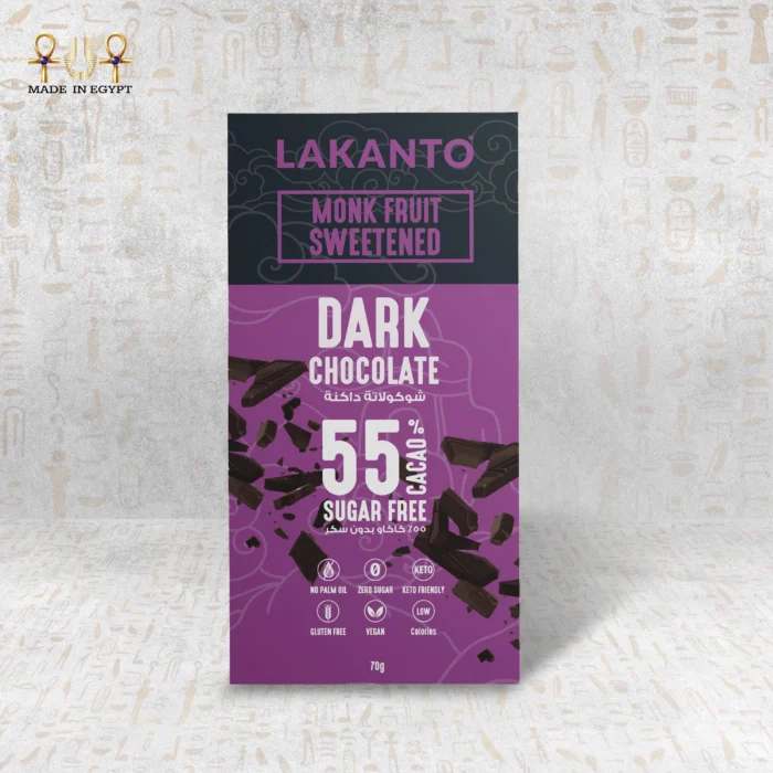 Dark Chocolate Bar Sweetened With Monkfruit - Image 2