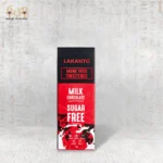⁦شوكولاتة لاكانتو بالحليب المحلاة بالمونكفروت⁩ - الصورة ⁦4⁩