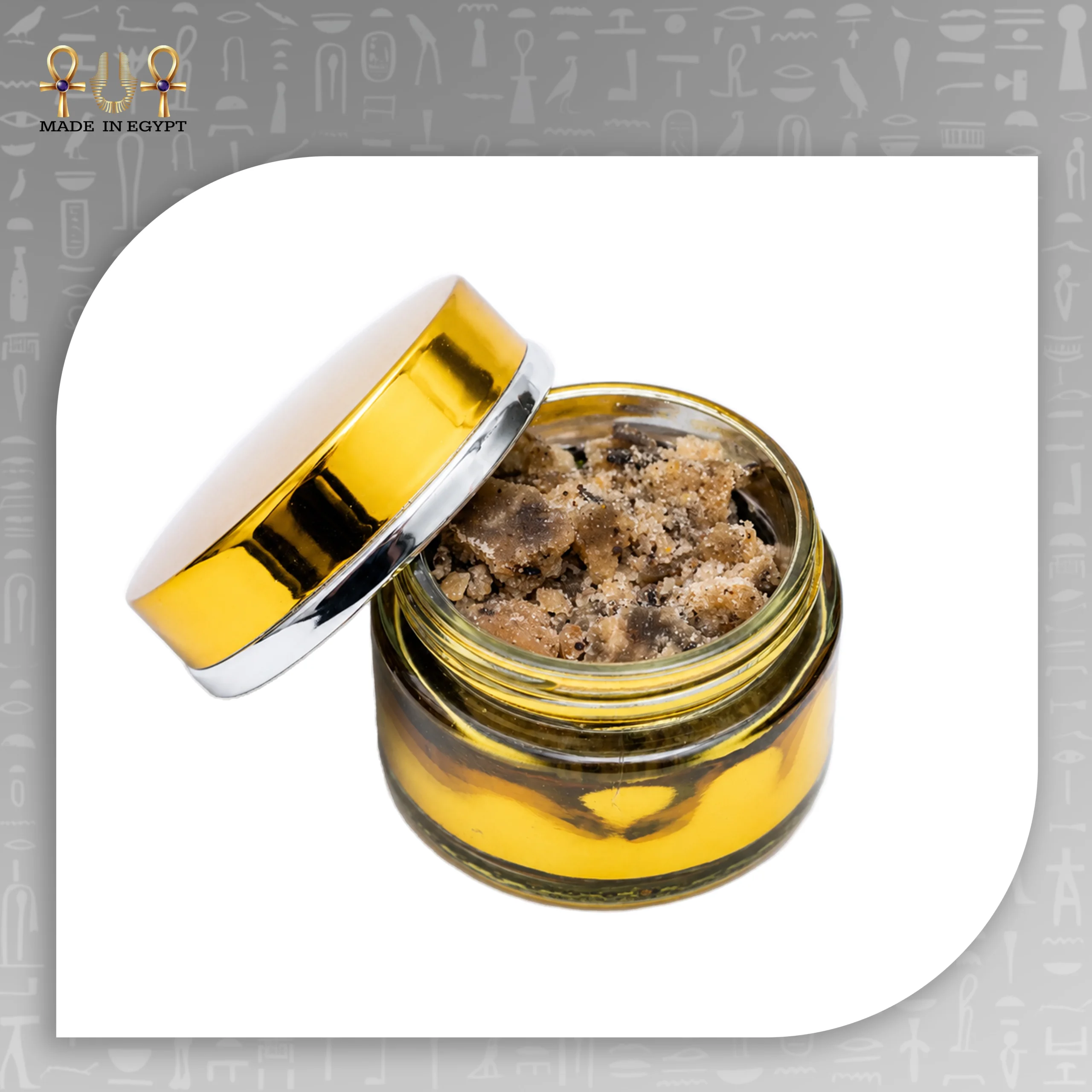 @4C.Incense of the Throne of Bilqis بخور عرش بلقيس - الصورة 1