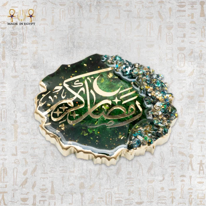 Ramadan Kareem Resin Decorative Art with Golden Stand - Image 2