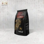Seelaz Nablus Whole Bean Arabica Coffee