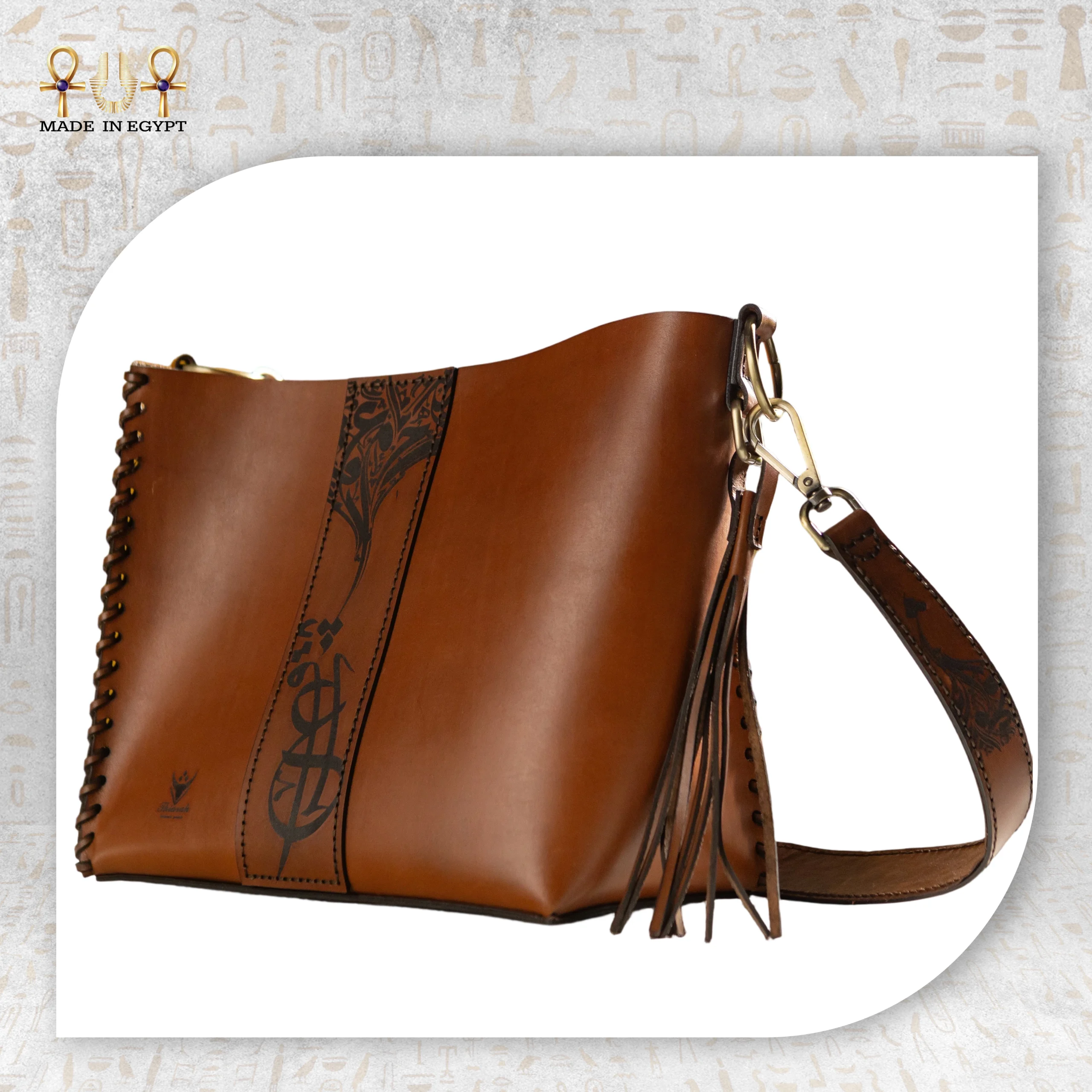 @6a Tawazon Leather Bag Tawazon Leather Bag - Image 1