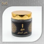 مجموعة بخور عتيق الفاخرة - الصورة 4