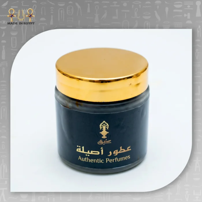 ⁦مجموعة بخور عتيق الفاخرة⁩ - الصورة ⁦2⁩