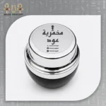 Luxury Multi-Scent Mukhammaria - Image 23