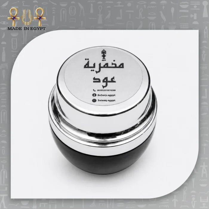 Luxury Multi-Scent Mukhammaria - Image 23