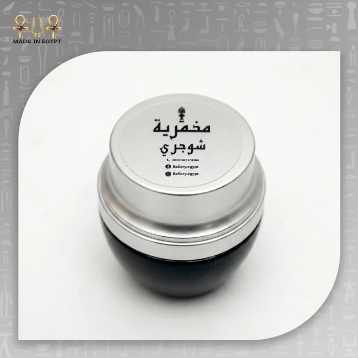 Luxury Multi-Scent Mukhammaria - Image 21