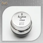 Luxury Multi-Scent Mukhammaria - Image 18