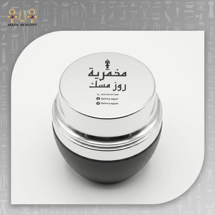 Luxury Multi-Scent Mukhammaria - Image 12