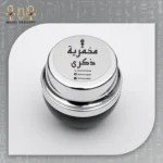Luxury Multi-Scent Mukhammaria - Image 9