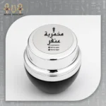 Luxury Multi-Scent Mukhammaria - Image 6