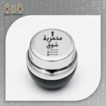 Luxury Multi-Scent Mukhammaria - Image 3