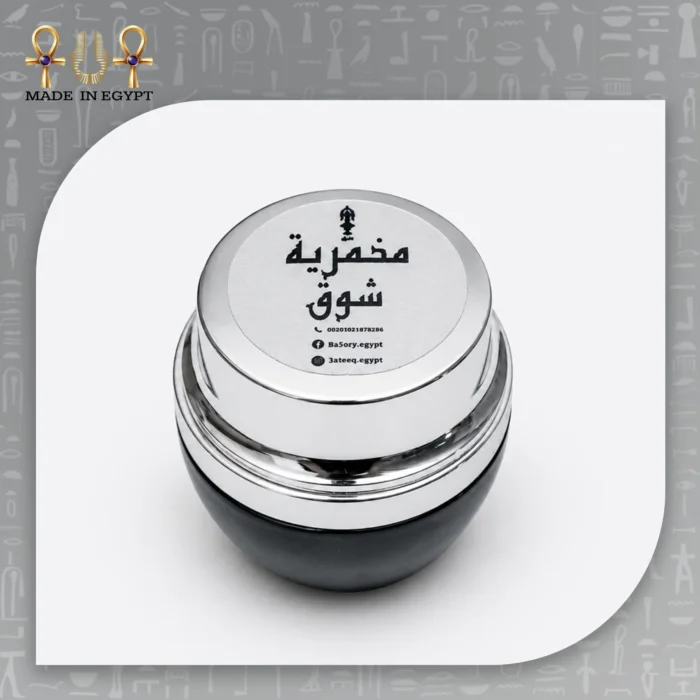 Luxury Multi-Scent Mukhammaria - Image 3