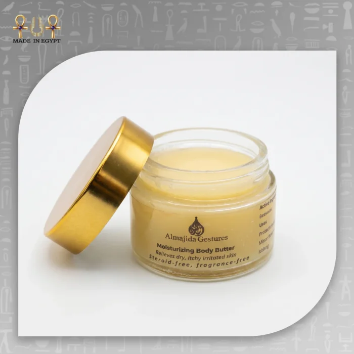 @9aEnaaya Moisturizing Body Butter Enaaya Moisturizing Body Butter - Image 1