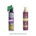 Eva Hair Clinic Gold Argan Heat Guard With Gold And Argan Oil 200 Ml