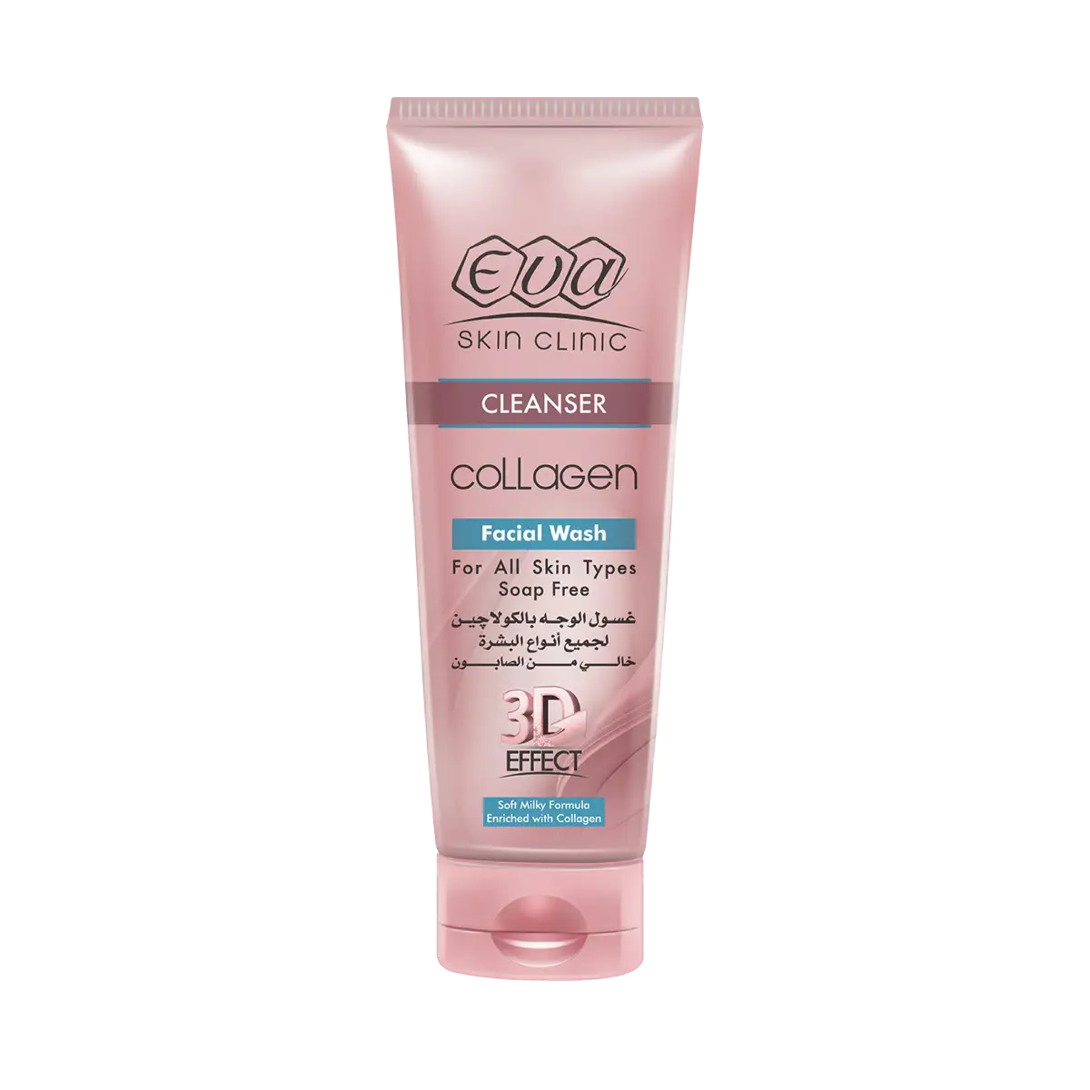 DKahM3hCkfl60u6I2OkFdPCpC8asK4UjMBIkKWOh.png Eva Skin Clinic Anti-Ageing Collagen Facial Wash 150 Ml - Image 1