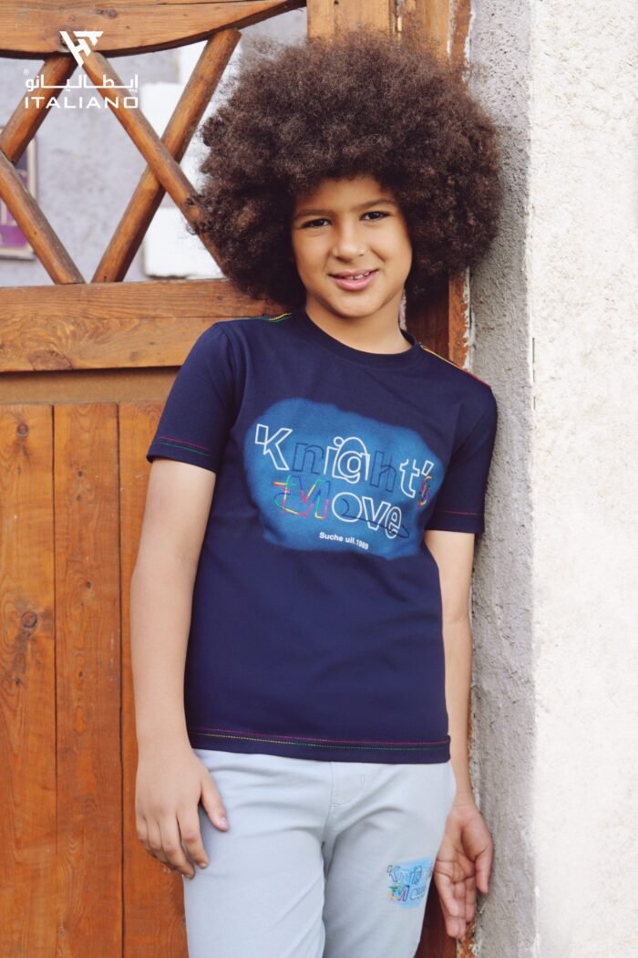 ⁦Kids Set ITSE 123⁩ - الصورة ⁦5⁩