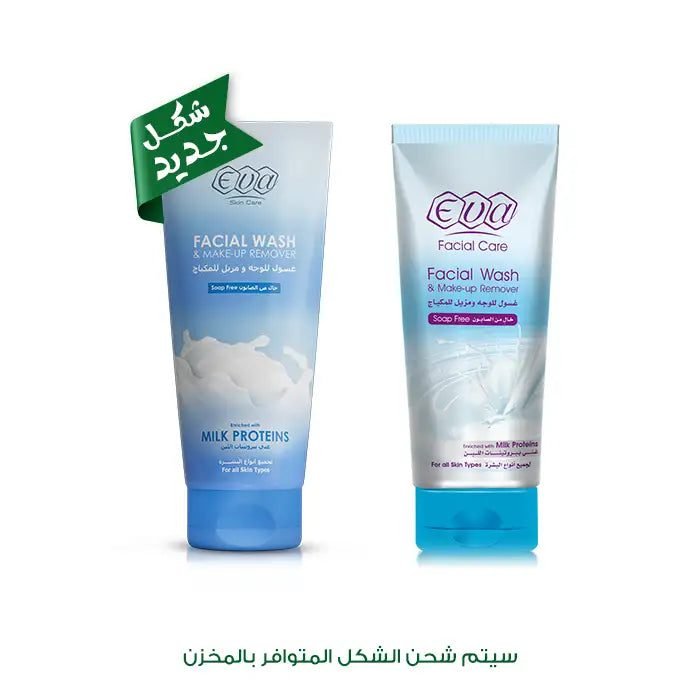 GWe0xHH7WSn3HvNfDeoBXQ1vCs2SZXufJGlWHnE9.jpg Eva Skin Care Facial Wash And Make-Up Remover Enriched With Milk Proteins For All Skin Types 150 Ml - Image 1