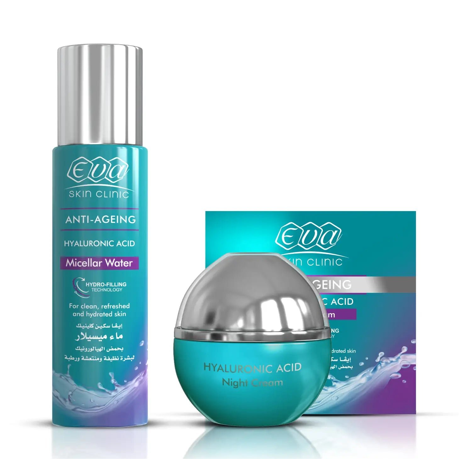 HLxzo63nSZW9fGaYHIlidUzweshbpp9Avqpr5tLP.jpg Eva Skin Clinic Night Routine Kit - الصورة 1
